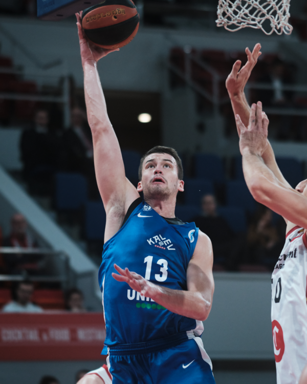 Game-used FIBA Europe Cup vorm │ Sinine - Image 2
